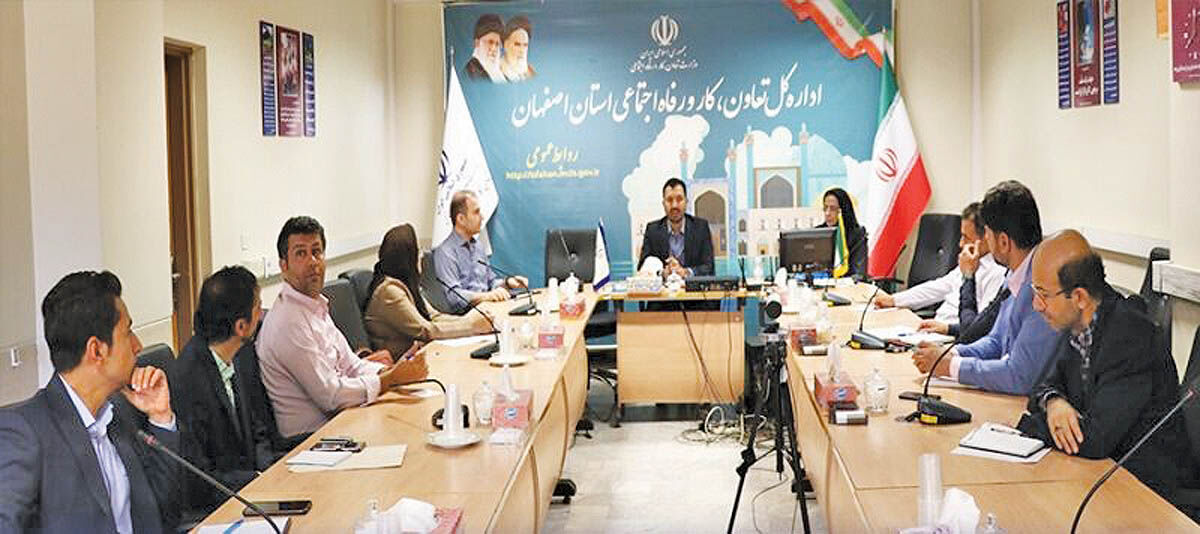 بررسی سختی کار، سریع تر از قبل