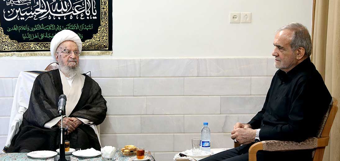 آیت الله مکارم شیرازی خطاب به پزشکیان: چهره شما نشان می‌دهد که الحمدلله دارای نشاط هستید