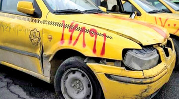 بازیگر جدید خروج  فرسوده‌ها