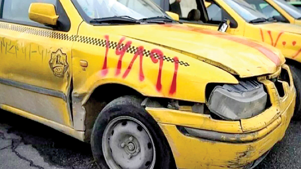 بازیگر جدید خروج  فرسوده‌ها