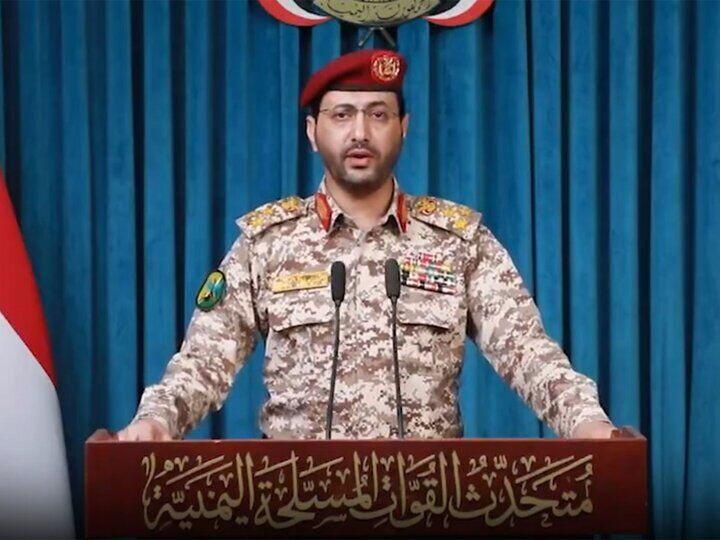 پهپاد جاسوسی ترکیه بر فراز آسمان یمن منهدم شد