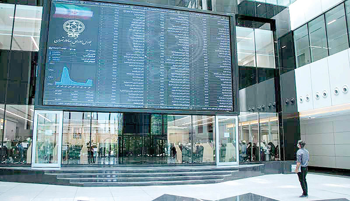 سبزترین روز بورس 1400