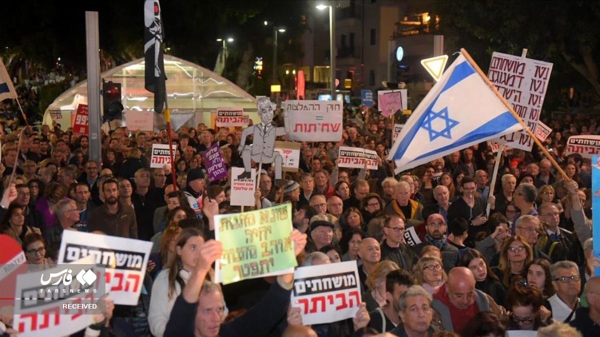 حضور دوباره معترضان اسرائیلی در خیابان‌های تل‌آویو