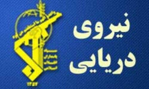 توقیف محموله قاچاق روغن
خوراکی
به مقصد کشورهای همسایه توسط سپاه+جزئیات