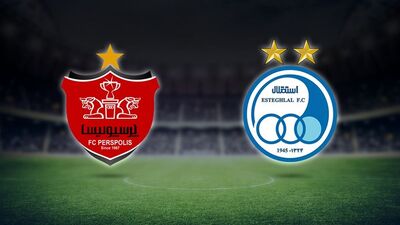 دلار سوزی استقلال و پرسپولیس برای بی‌کیفیت‌ها + اینفوگرافیک