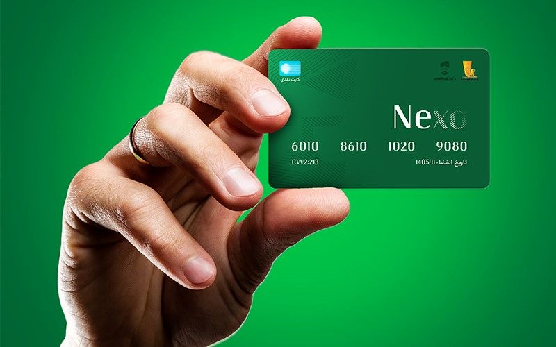 اعلام شرایط ثبت‌نام کارت جدید بانکی نکسو با سود روزشمار