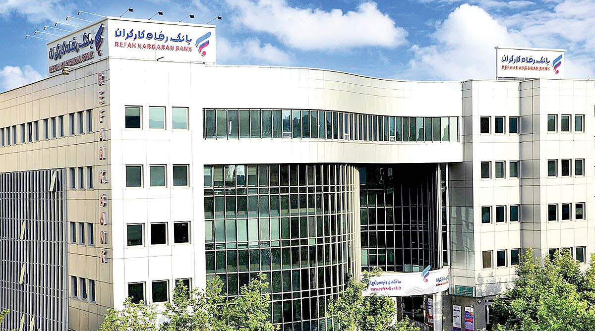 87 هزار‌میلیارد ریال تسهیلات ازدواج و فرزندآوری