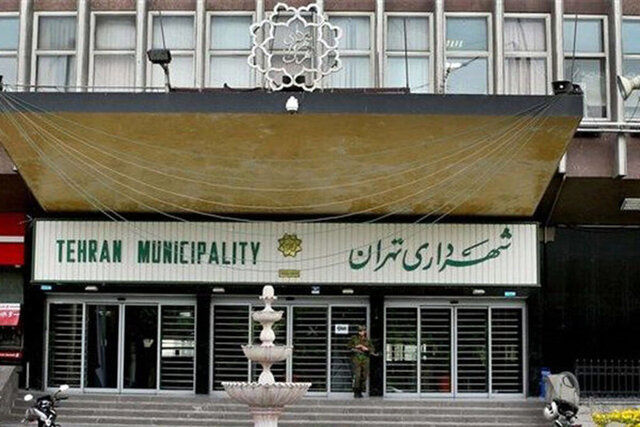 احکام جدید زاکانی/۷ شهردار مناطق تهران تغییر کردند