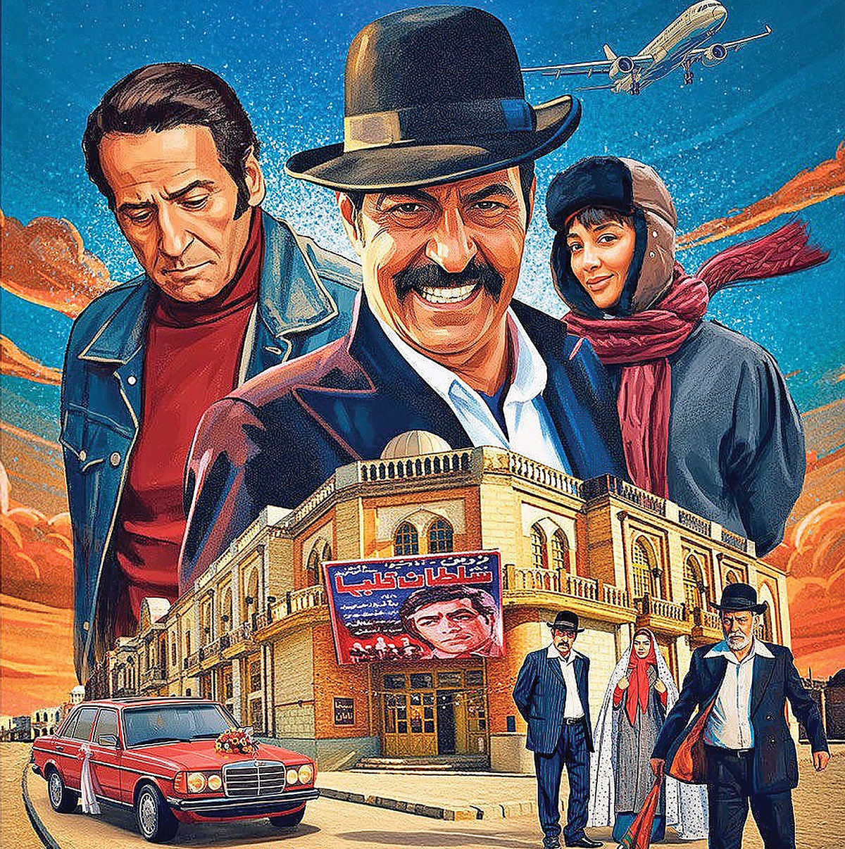 بازگشت مرتضی عقیلی به سینما