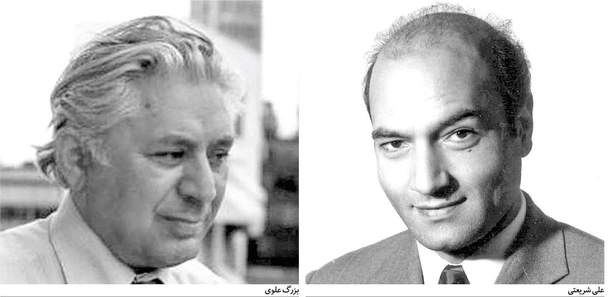 دگردیسی تجددگرایی در ایران