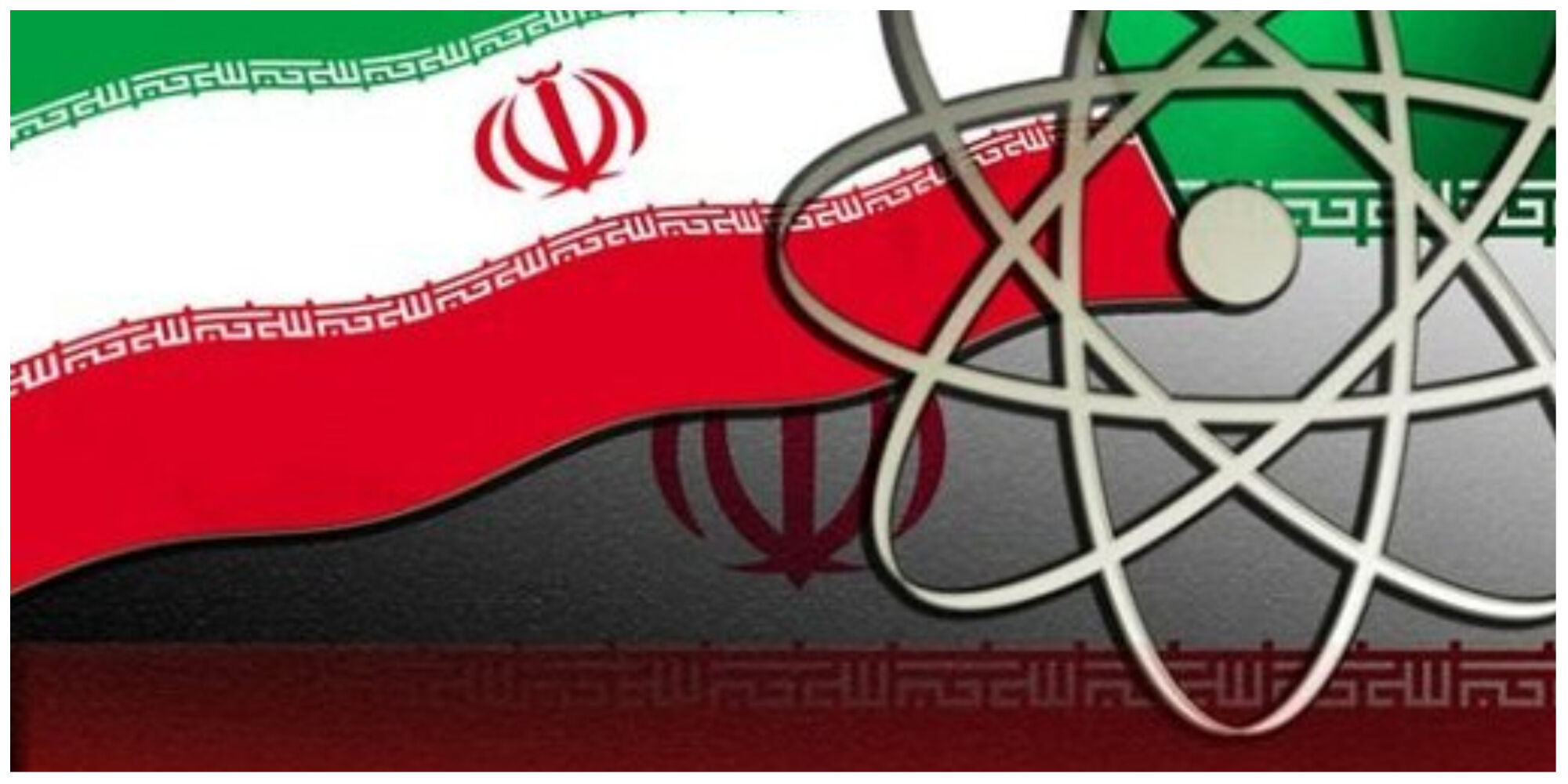 اختلاف ایران و آژانس بر سر چیست؟