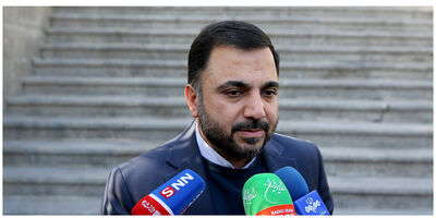 علت گرانی اینترنت مشخص شد