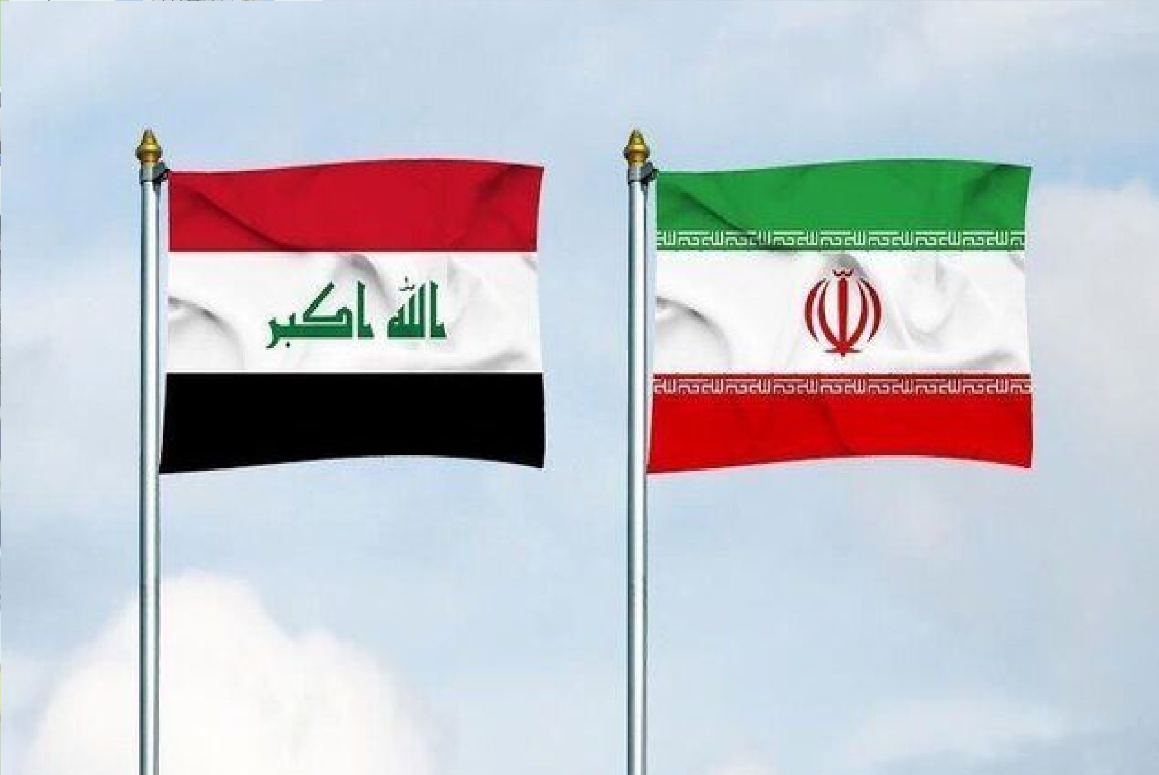 نامه رسمی عراق به شورای امنیت