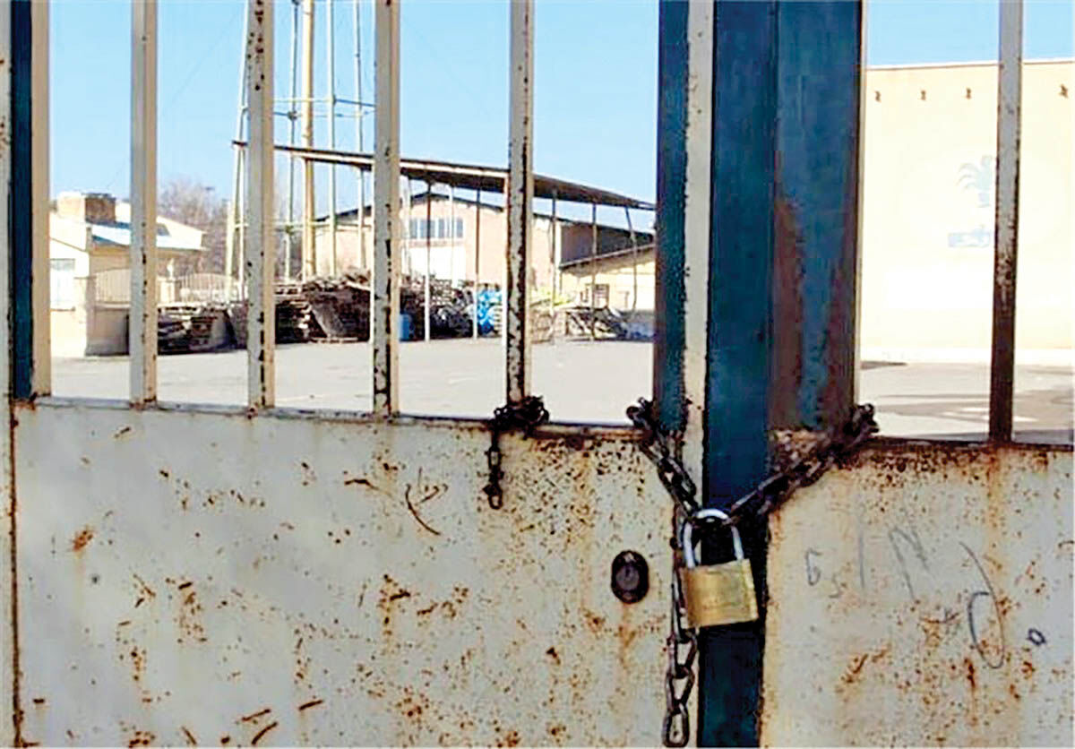 کاتالیزور ورشکستگی بنگاه‌ها