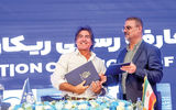 جویباری از اشتبـاه!