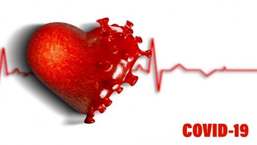 پیامدهای ترسناک ویروس کرونا برای قلب