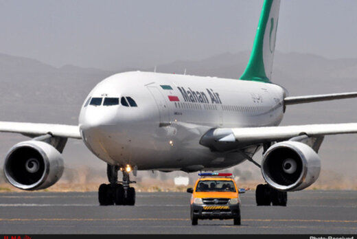 همدست راهزنی هوایی آمریکا علیه ایران مشخص شد