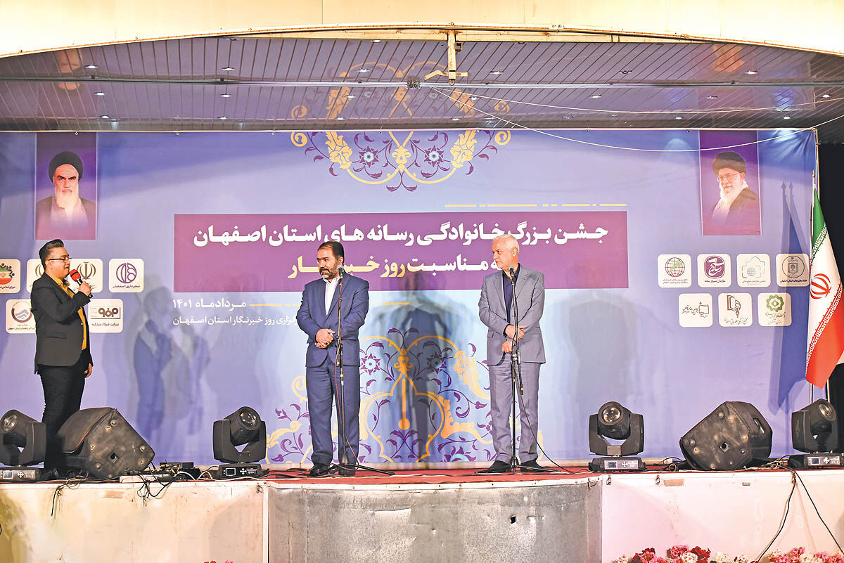 یار دبستانی من، چوب الف بر سرِ ما