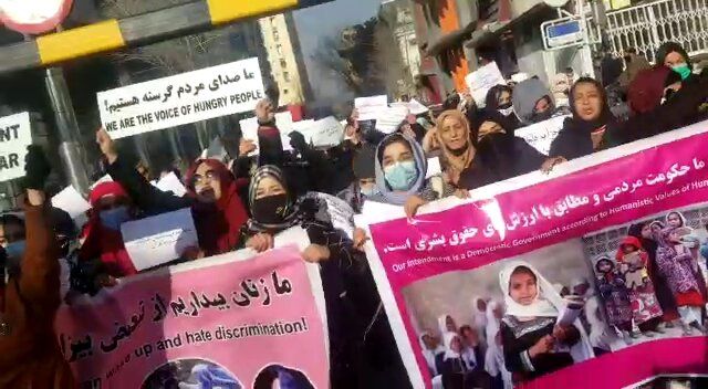 تظاهرات اعتراضی زنان در افغانستان و  تیراندازی نیروهای طالبان به آنها