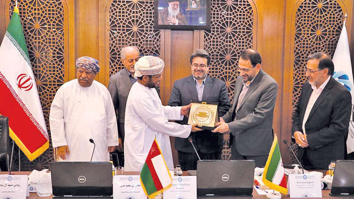 فرصت‌های تجاری و سرمایه‌گذاری اصفهان و عمان بررسی شد