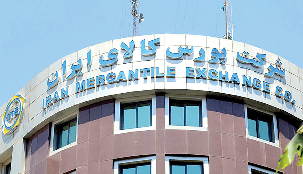 بورس کالا در تنگنای تحریم‌ها