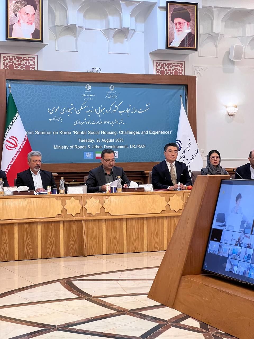 واردات «مسکن استیجاری» از کره‌جنوبی