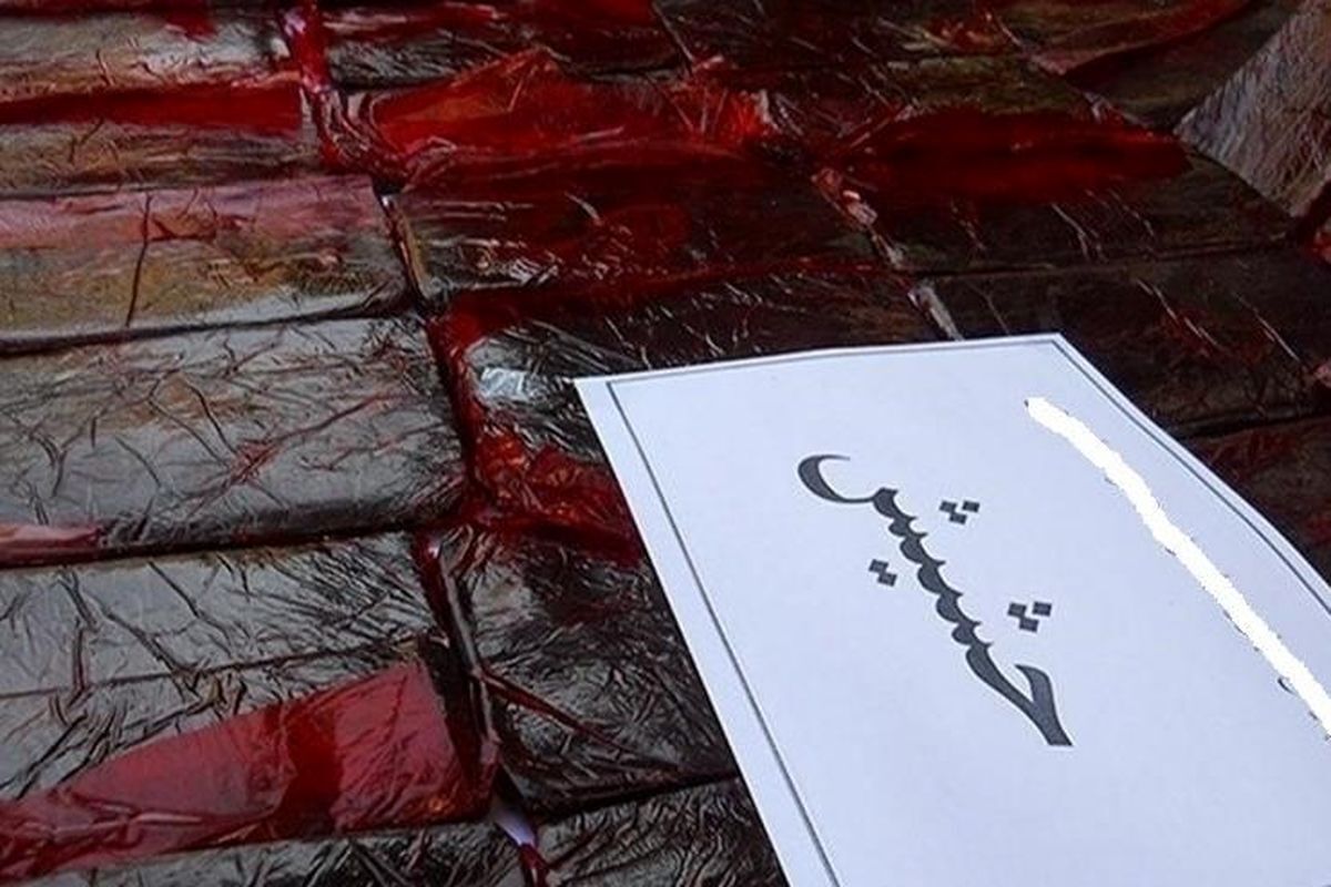دستگیری زوج موادفروش با 112 کیلو حشیش! 