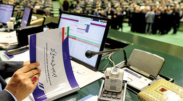 بدهی بدون بازار