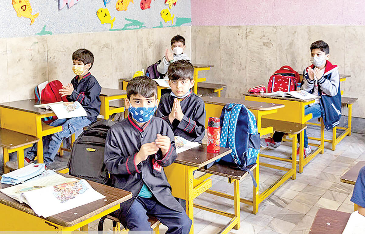 مدارس پس از 25 ماه بازگشایی شد