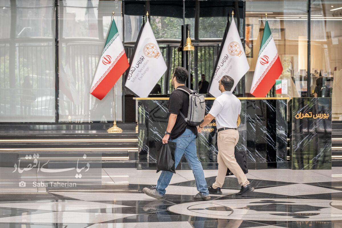 بورس زیر سایه تقاضای احتیاطی