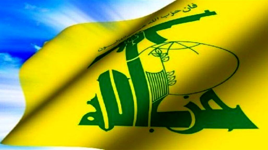 بیانیه حزب الله برای اقدام فوری امت اسلامی در مقابله با داعش