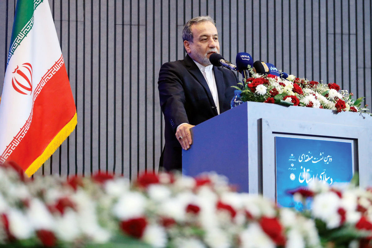 همکاری منطقهای با دیپلماسی اقتصادی