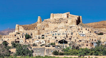 تغییر مقصد تورهای پاییزی