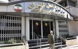 رشد اقتصادی سال ۱۴۰۳ با نفت ۳درصد و بدون نفت  ۲.۱ درصد ثبت شد