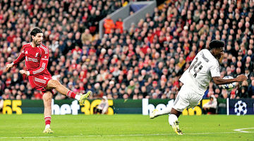 فاجعه مهار شد