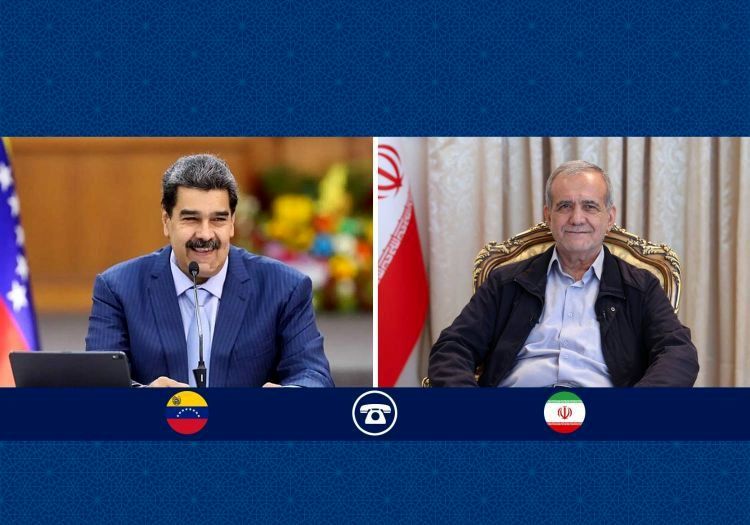 پزشکیان: از تمامیت ارضی ونزوئلا حمایت می‌کنیم