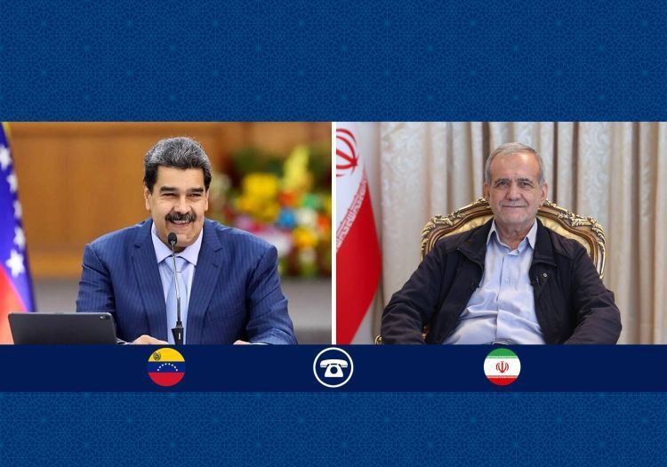 پزشکیان: از تمامیت ارضی ونزوئلا حمایت می‌کنیم