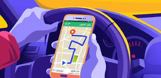 چند درصد شهروندان از «مسیریاب» استفاده می‌کنند؟