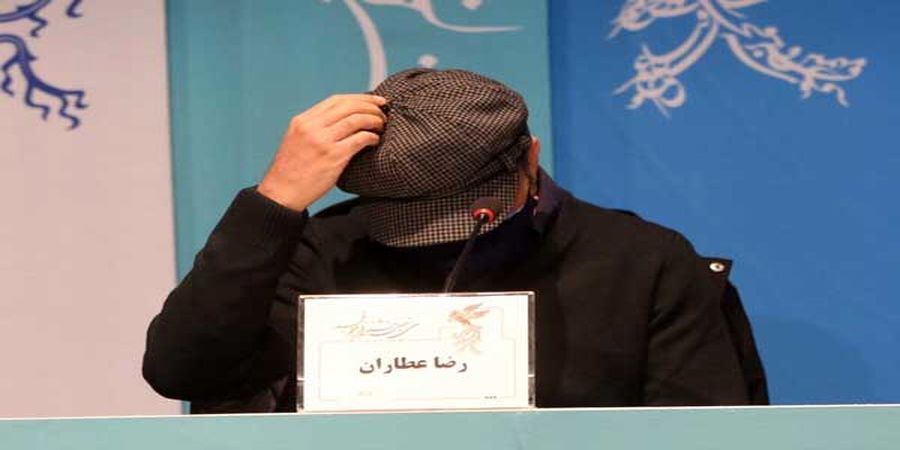 رضا عطاران در جشنواره فیلم فجر+ عکس