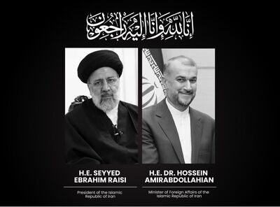 تصمیم دولت برای مراسم شهادت رئیس‌جمهور اعلام شد
