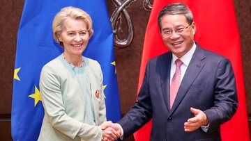 درخواست چین از اروپا