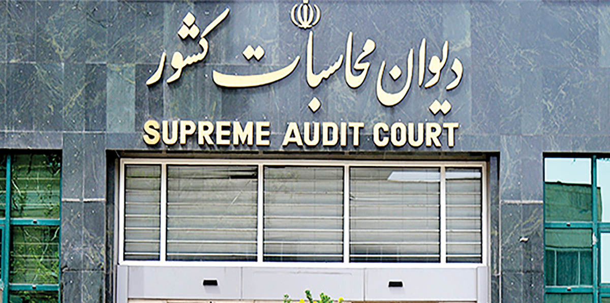 کسری عملیاتی 1258 همتی