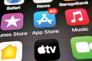 عصر انفجار اپ‌ها