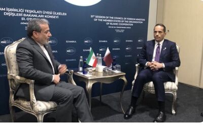 دیدار و رایزنی عراقچی با وزیر خارجه قطر