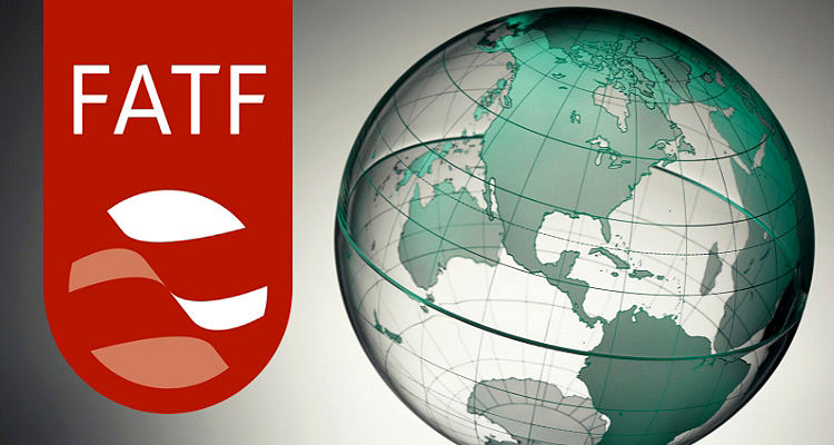 یک گام مثبت در FATF