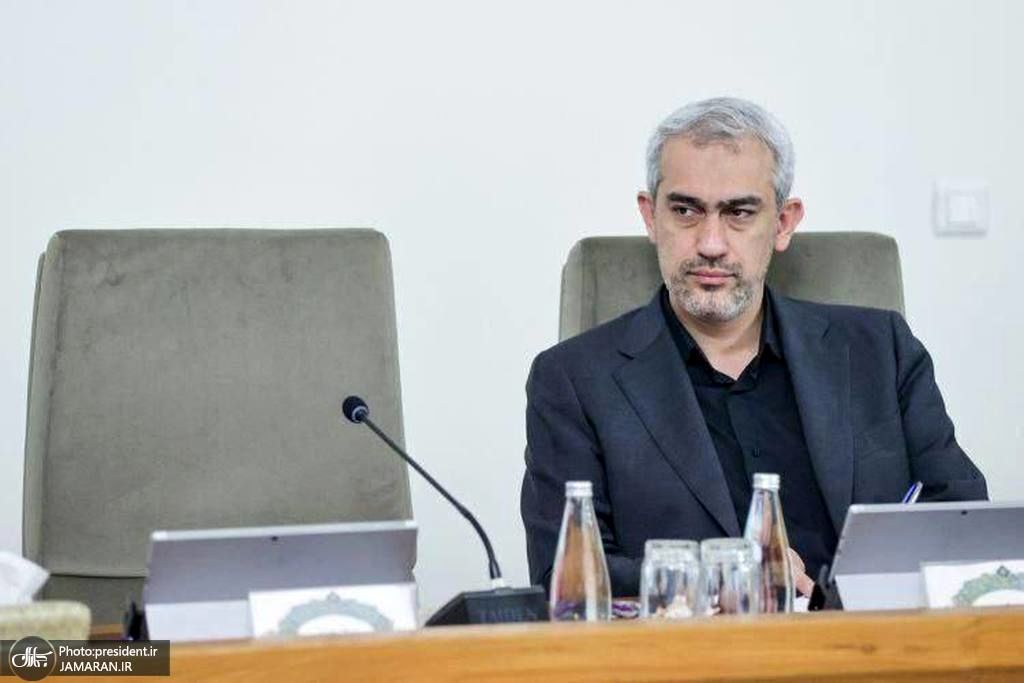 گره‌گشایی در حوزه FATF