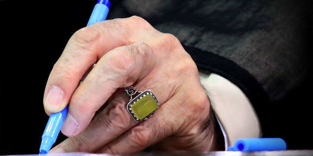 پاسخ آیت الله خامنه ای به نامه نوه سردار حاجی زاده / رهبر انقلاب چه توصیه هایی کردند؟