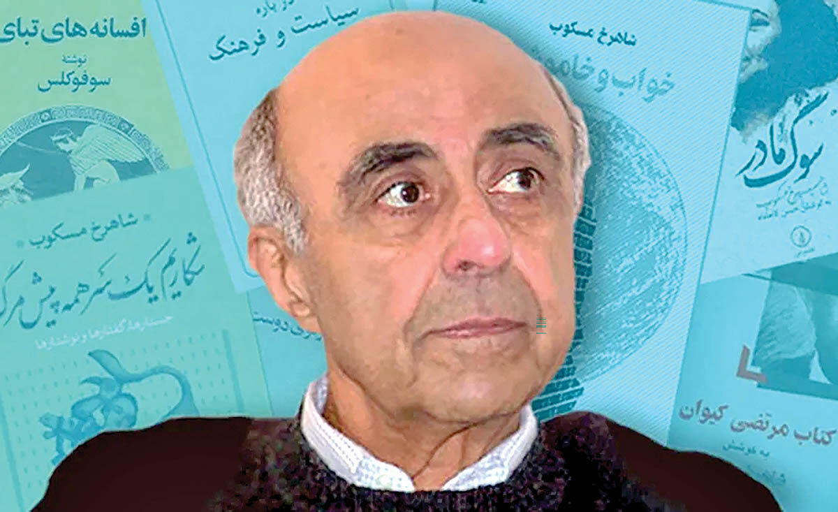 تمایز میان «تاریخ» و «گذشته»