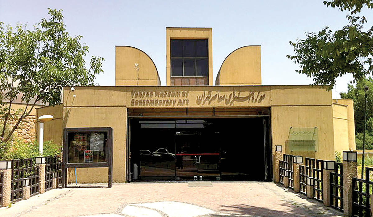 میراث مشترک بشری در خطر است