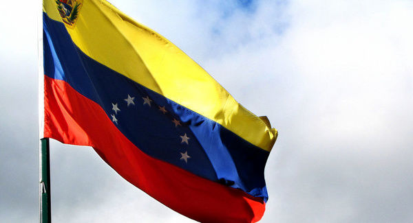 ونزوئلا: آمریکا دچار همان سرنوشتی شد که بر دیگران اعمال می‌کند